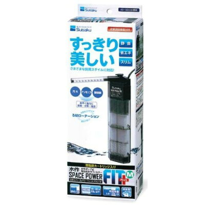 楽天市場 水作 水作 スペースパワーフィットプラス M 1個 価格比較 商品価格ナビ 楽天市場 水作 水作 スペースパワーフィットプラス M 1個 価格比較 商品価格ナビ